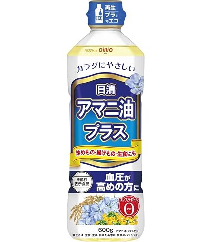 Amazon | 日清オイリオ 日清アマニ油 320g×8本入 | 日清オイリオ
